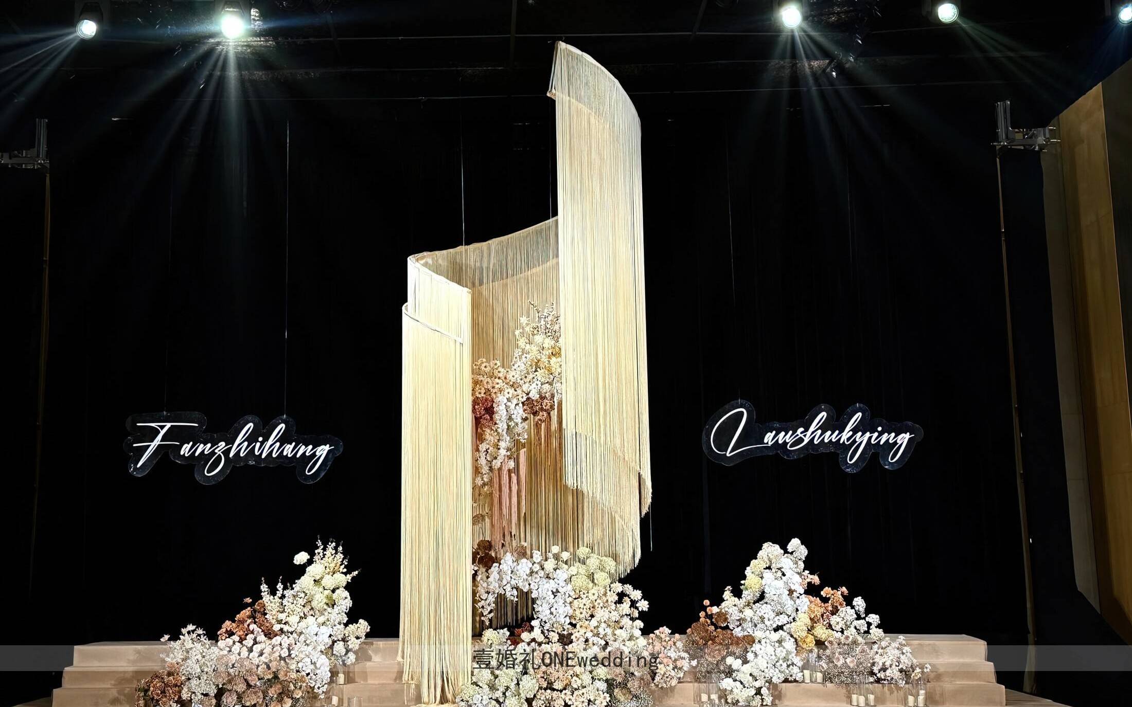 淺咖色泰式線簾婚禮