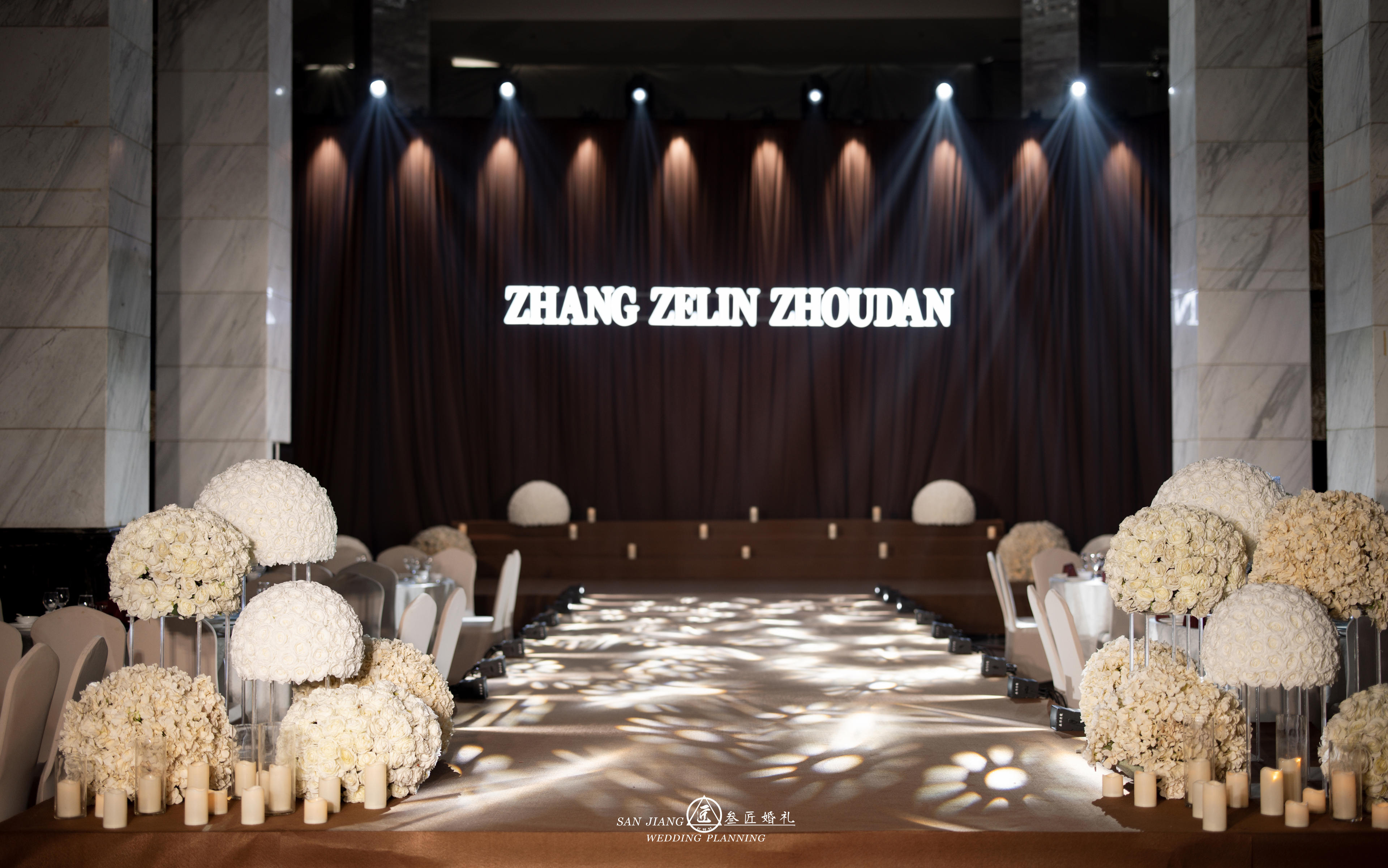 银河云瑞酒店/极简风婚礼