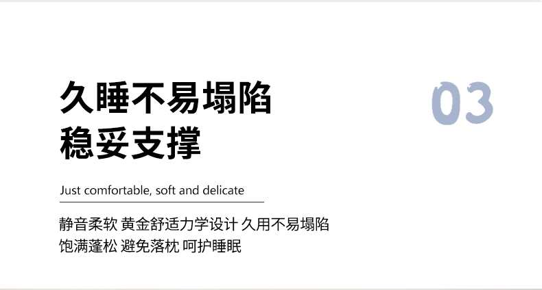 2025新款华夫格spa枕头枕芯