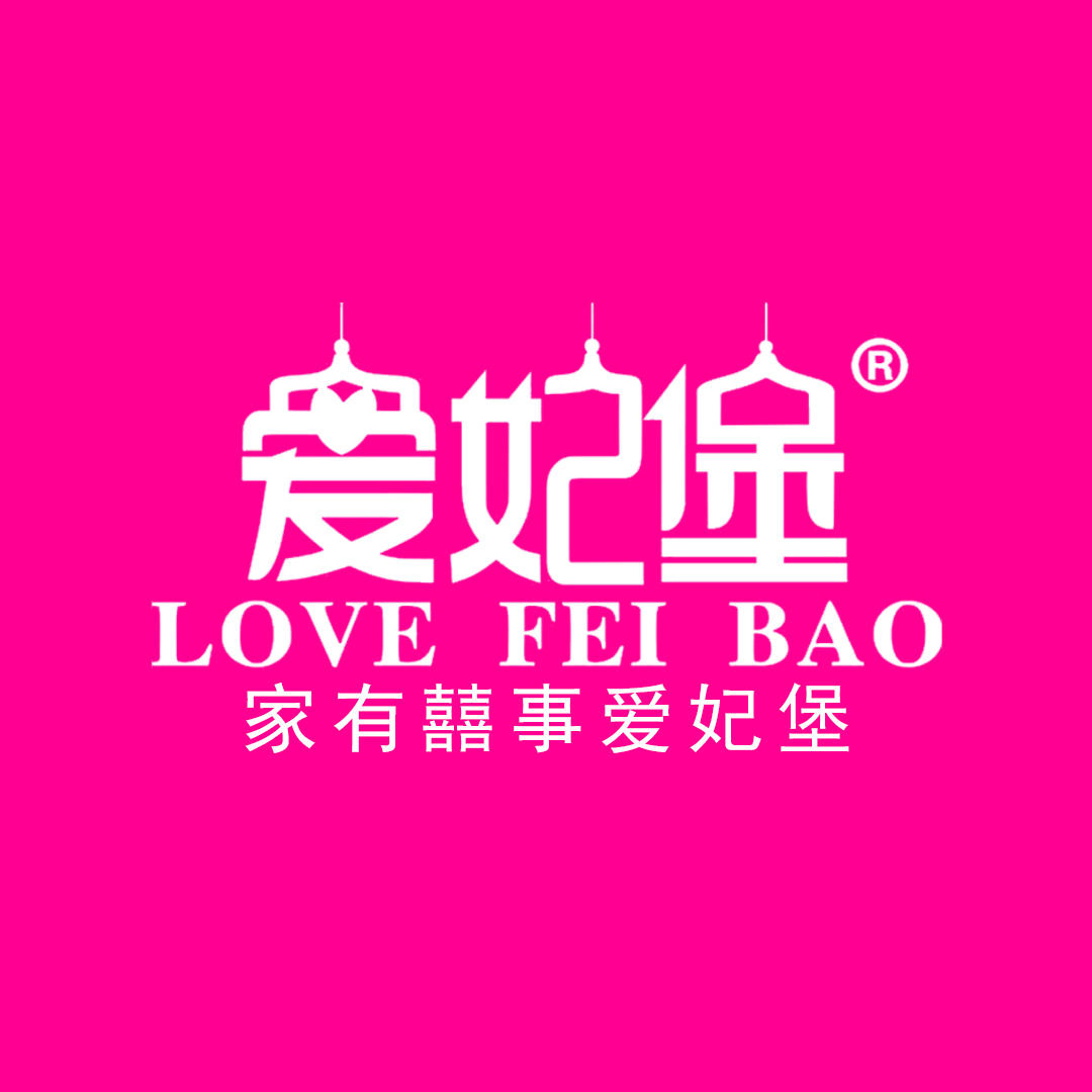 小龙爱妃堡婚礼主题酒店