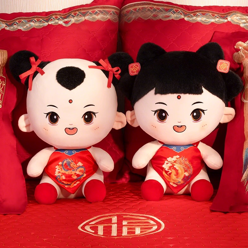 【1對裝】駱易家陪嫁娃娃金童玉女公仔陪嫁嫁妝