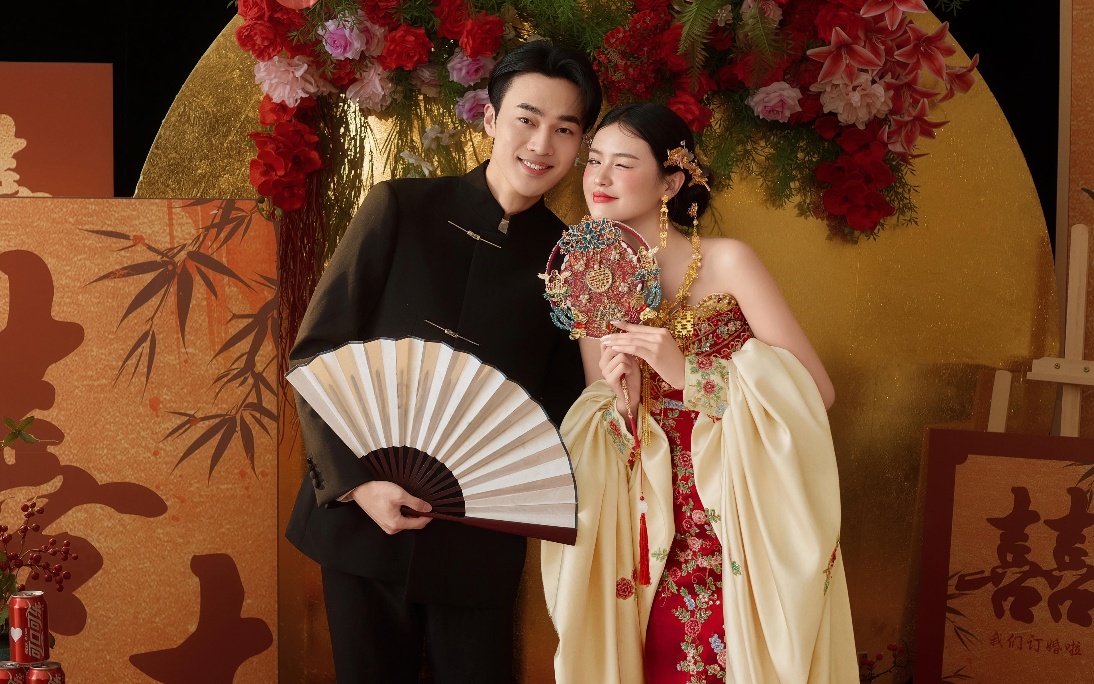 和你，今年，明年，年年