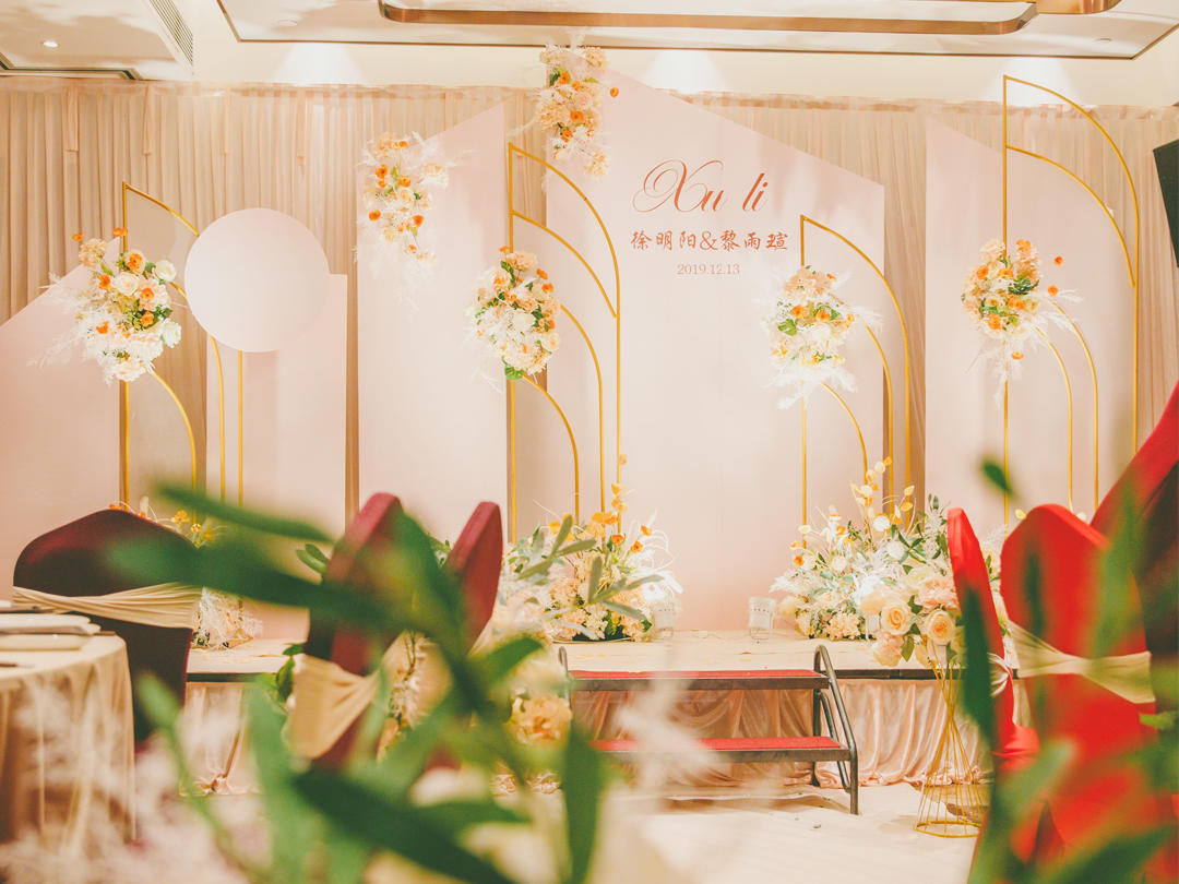 笑笑婚礼 钱隆酒店 小预算婚礼 迎宾舞台布置