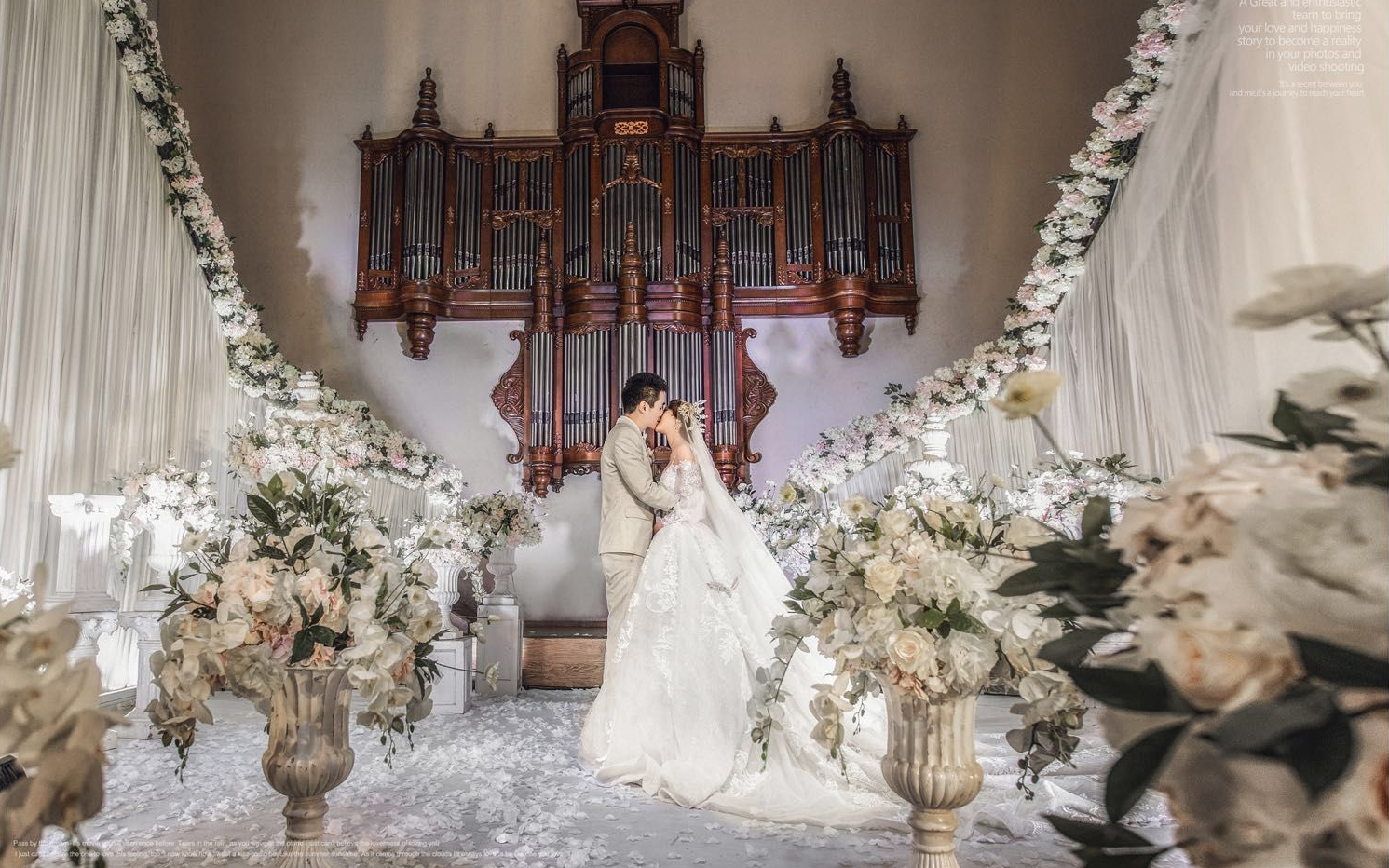 艾米思婚庆——欧式清新风格婚礼