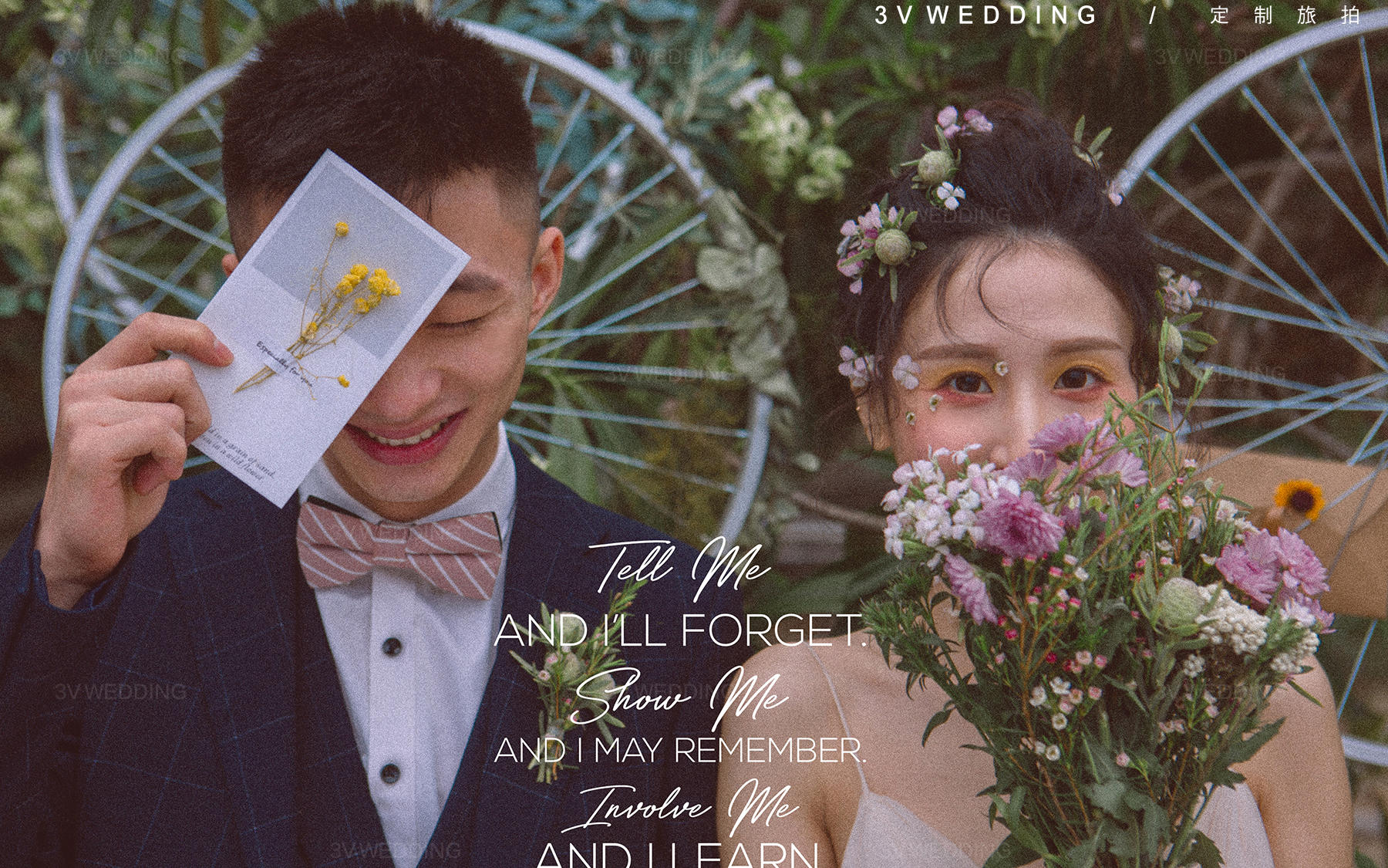 3V婚纱5月【客照分享】