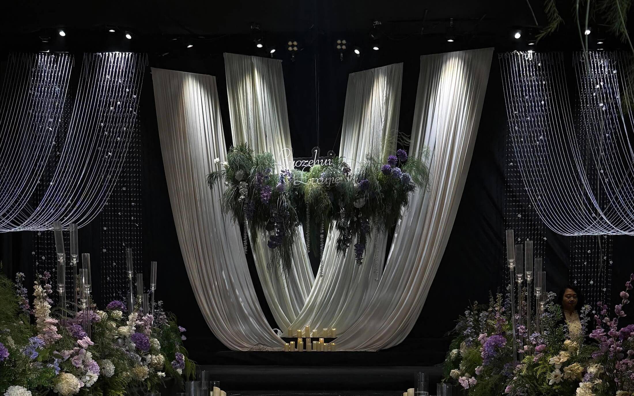 【梦幻婚庆礼仪策划】氛围感香槟布幔水晶婚礼