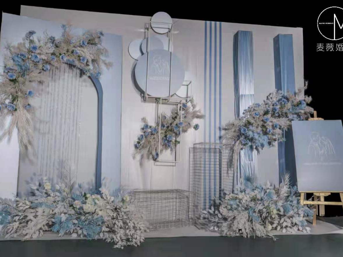 「麦薇婚礼」梦幻浅蓝色系婚礼 包含四大金刚