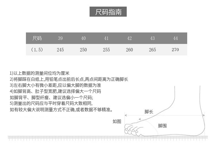 2024新款簡(jiǎn)約商務(wù)皮鞋男士休閑正裝紳士男鞋系帶婚鞋