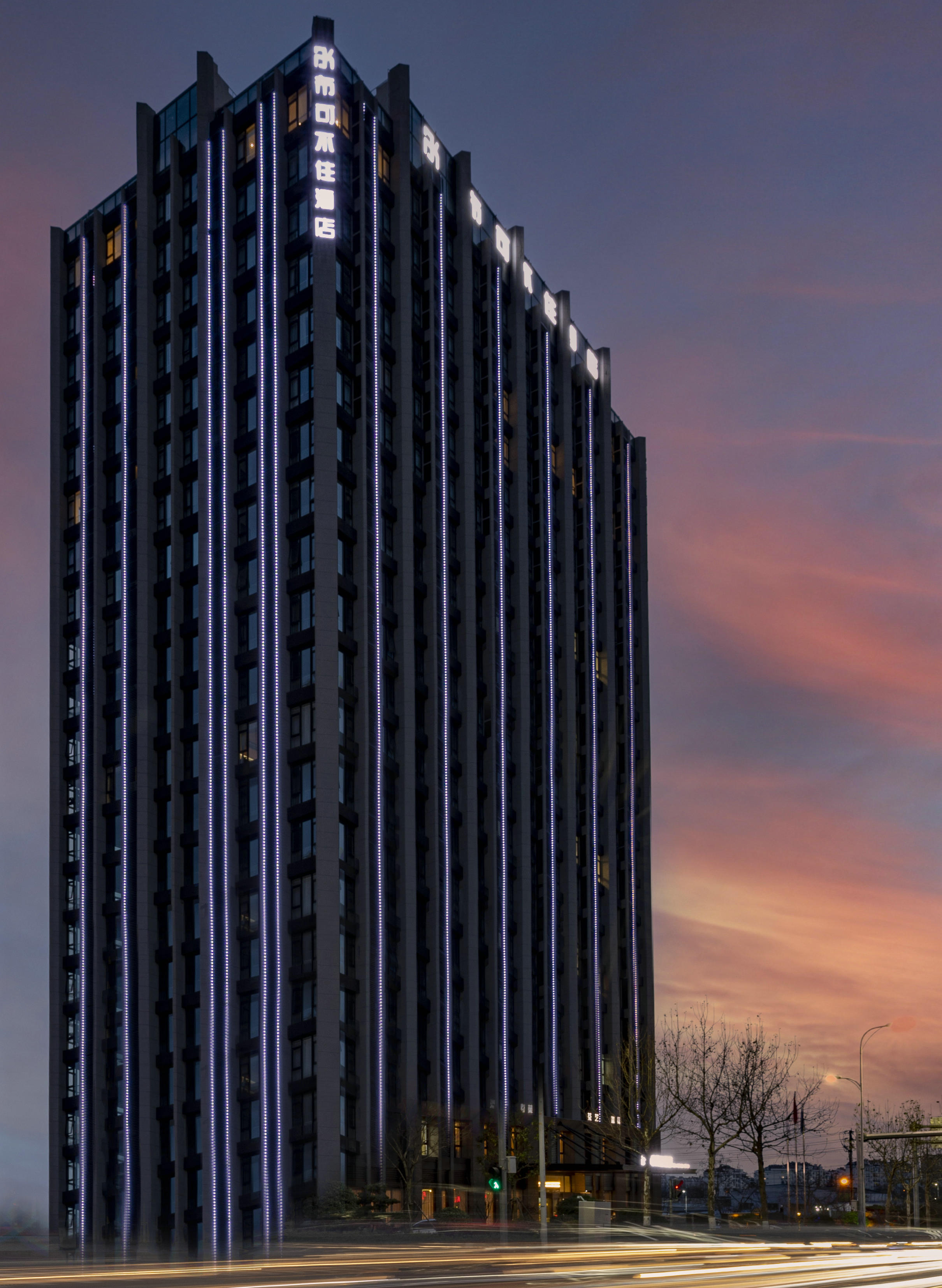 青岛布可不住酒店