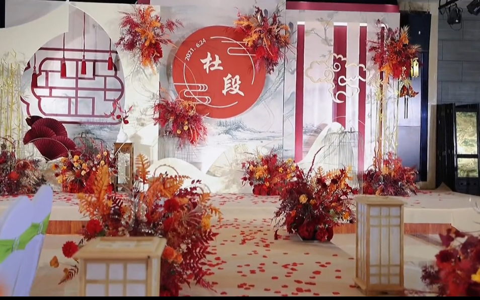 《如意》套餐办婚礼就到婚礼记室内外通用