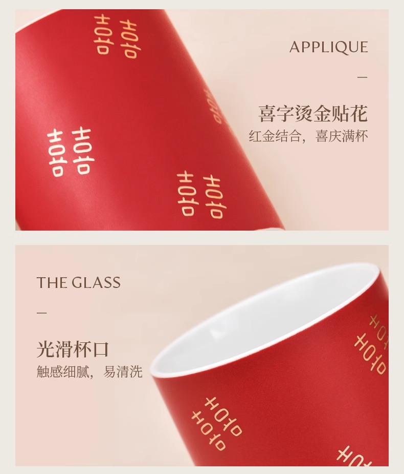 骆易家「德化陶瓷」漱口杯杯子牙刷杯女方陪嫁洗漱用品