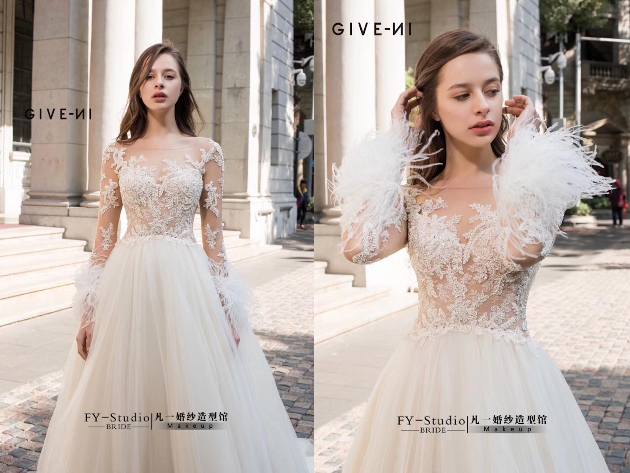 凡一梦幻主纱+【齐地纱】+敬酒服，送精美伴娘服