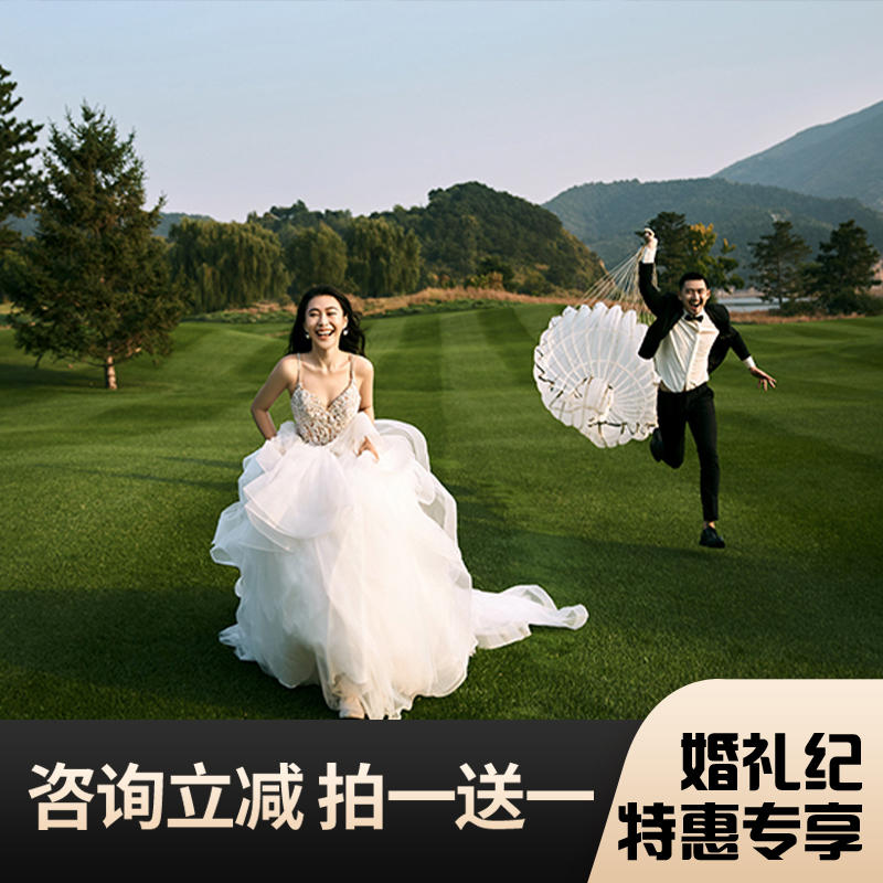 森系婚纱照·外景婚纱照·极简时尚·秀禾婚纱摄影