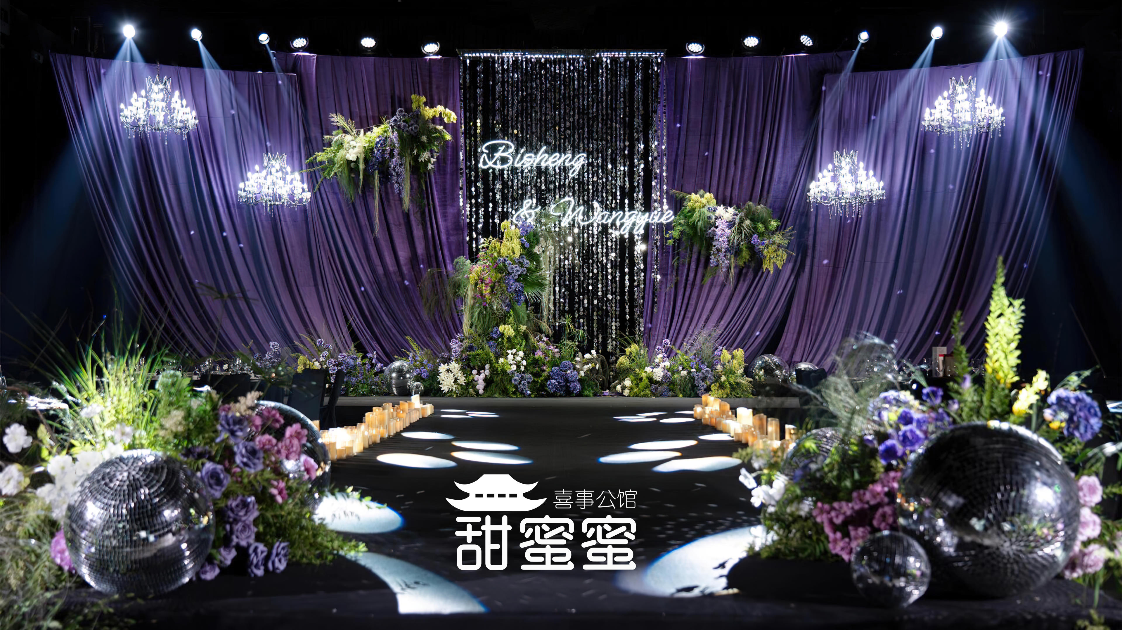 韓風(fēng)紫色亮片布藝-No.3