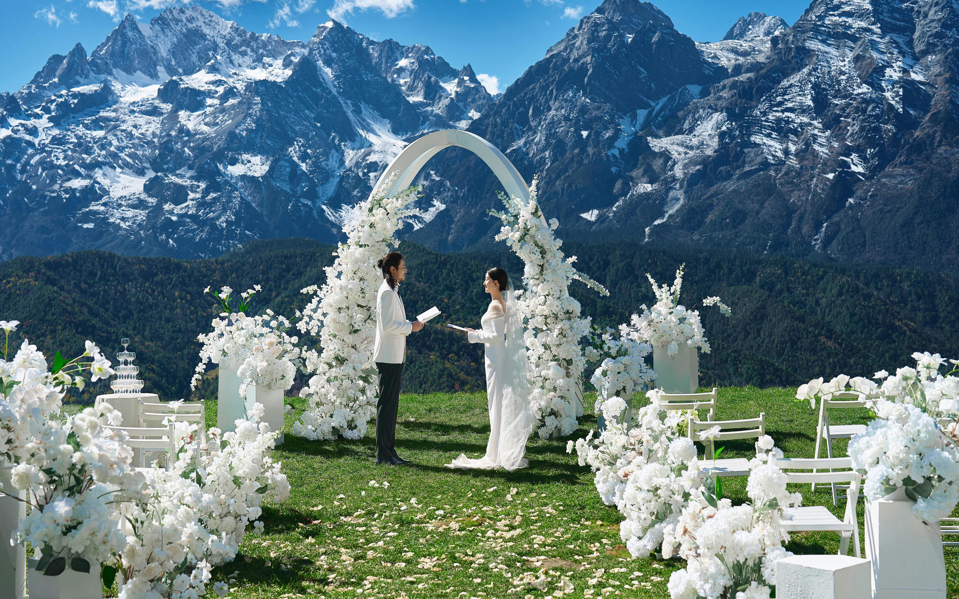 『丽江雪山婚礼』雪山见证下白首与共 