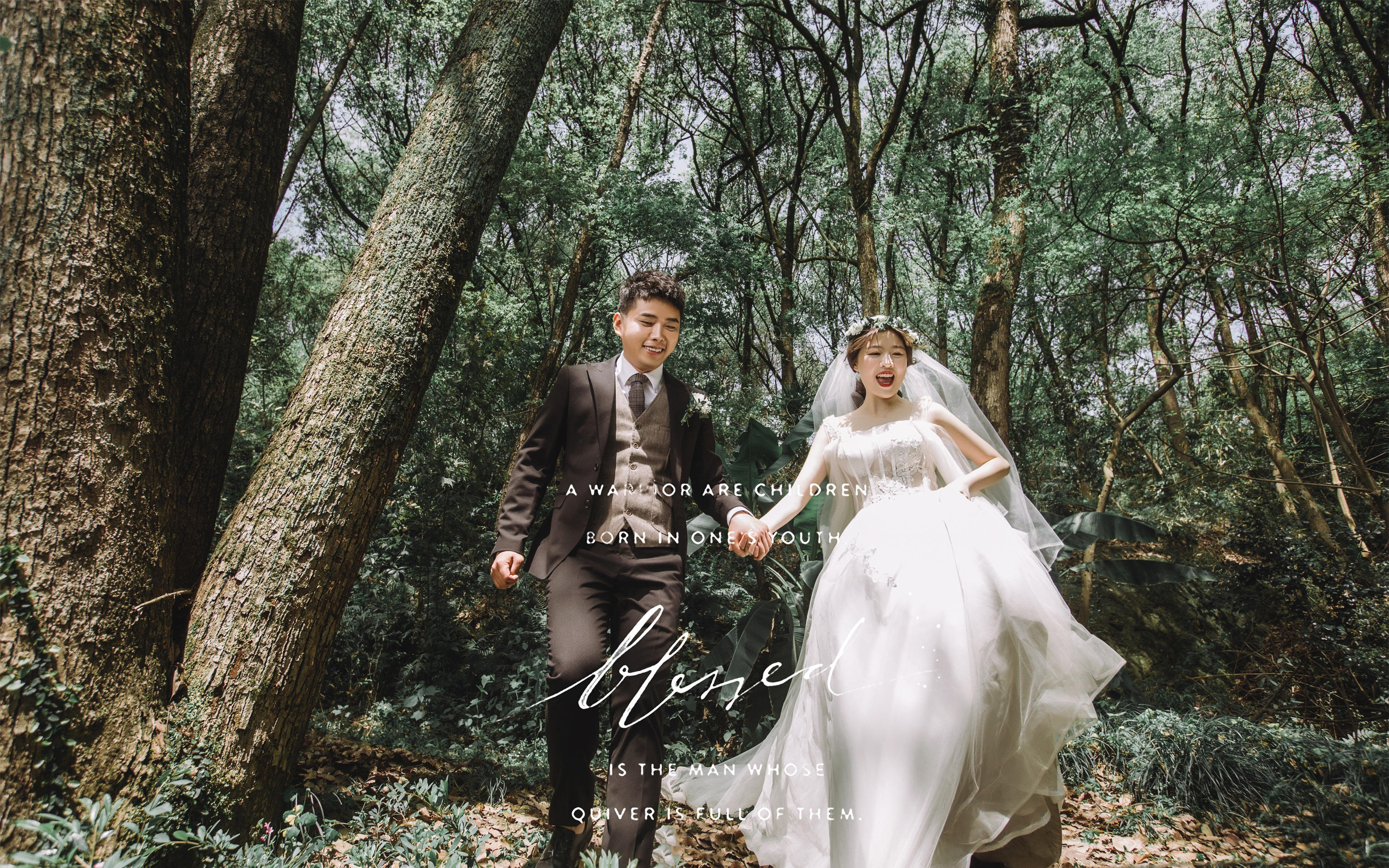 内外景任选•无任何印象消费•一价全包