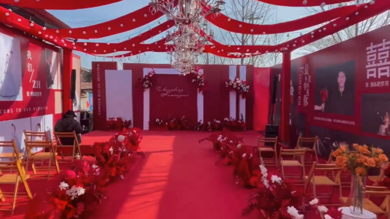 红白色经典庭院简约婚礼