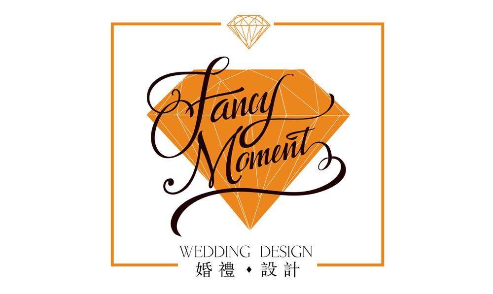 FancyMoment婚礼策划