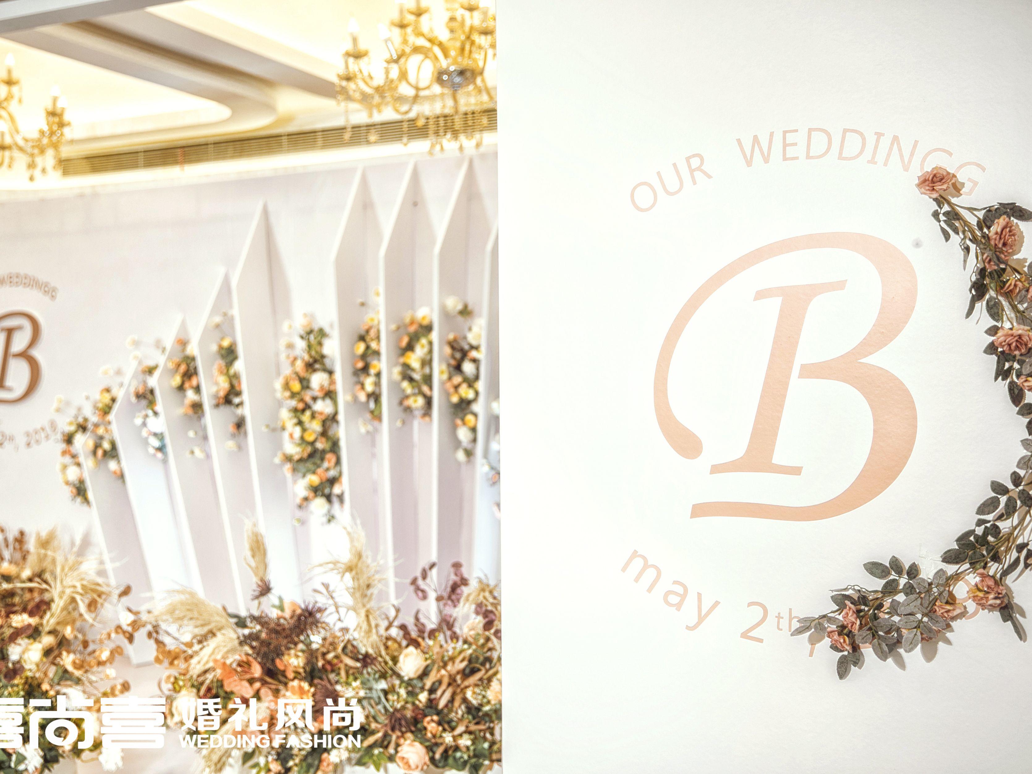 酒店    特价套餐（含三大）系列三节假日不参与