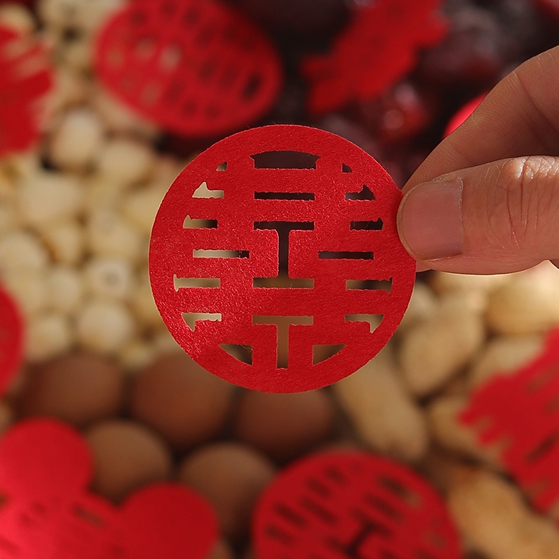 【200个】混装小喜字-手抛/果盘装饰/婚房布置
