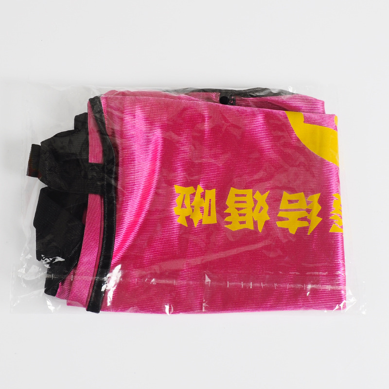 伴郎接親戰(zhàn)袍創(chuàng)意搞笑接親服道具