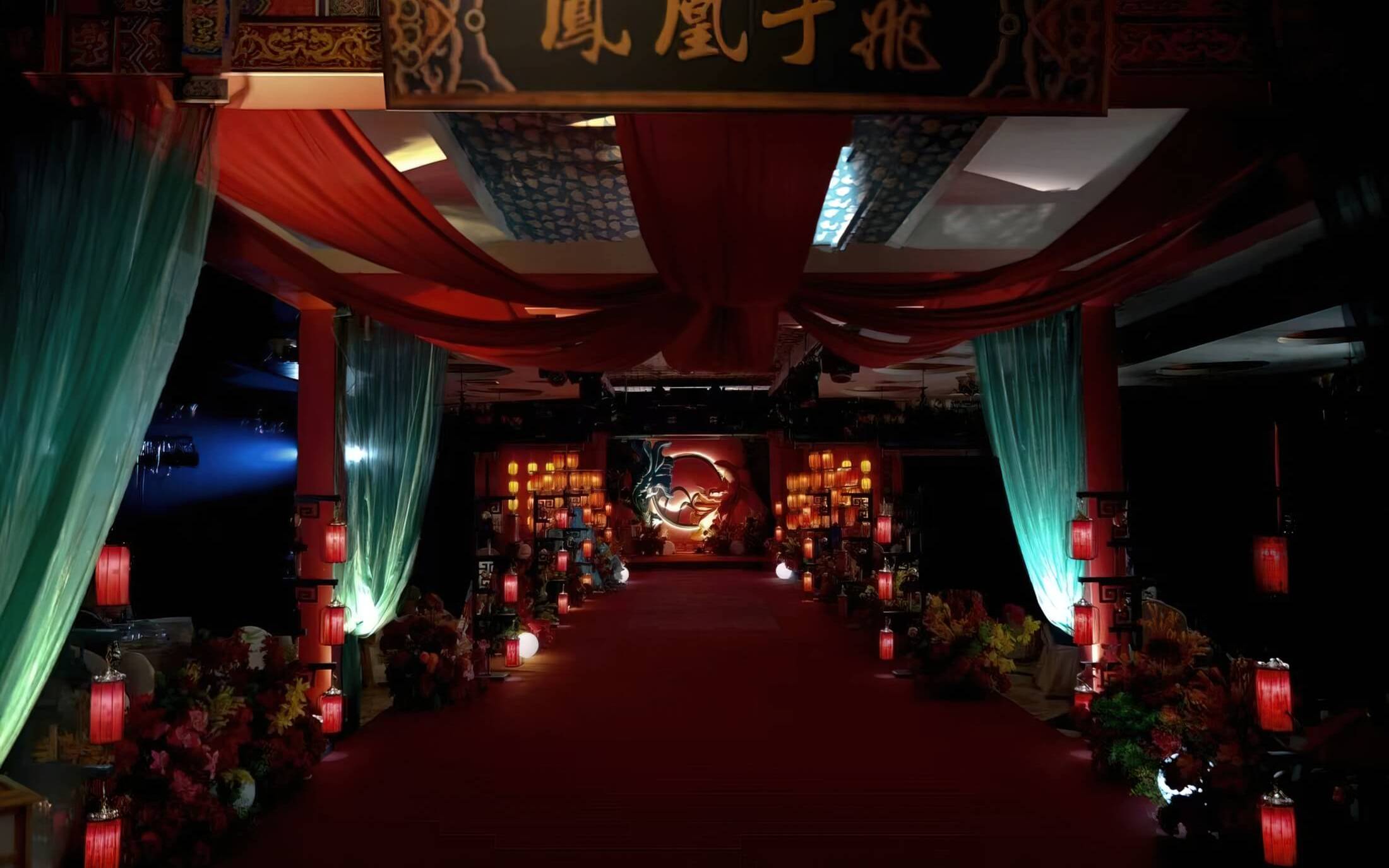 【礼行纪婚礼】大鱼海棠传统中式婚礼