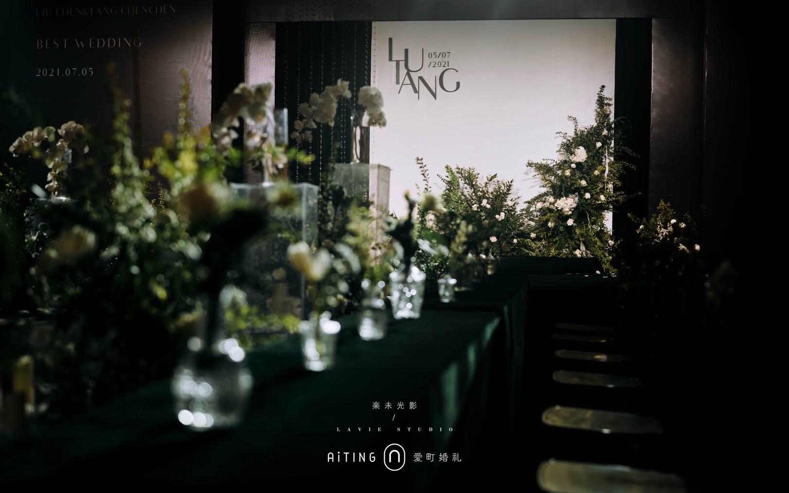 经典沉浸式简约韩式婚礼.