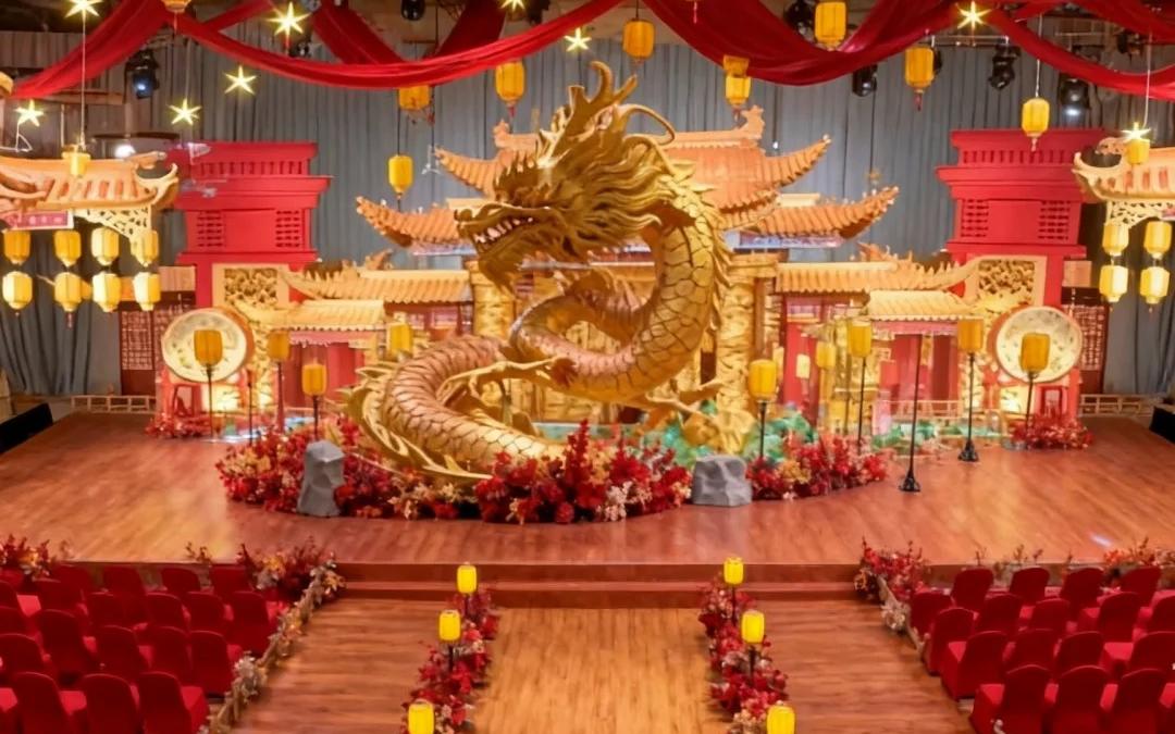 喜橙|奢華中式婚禮