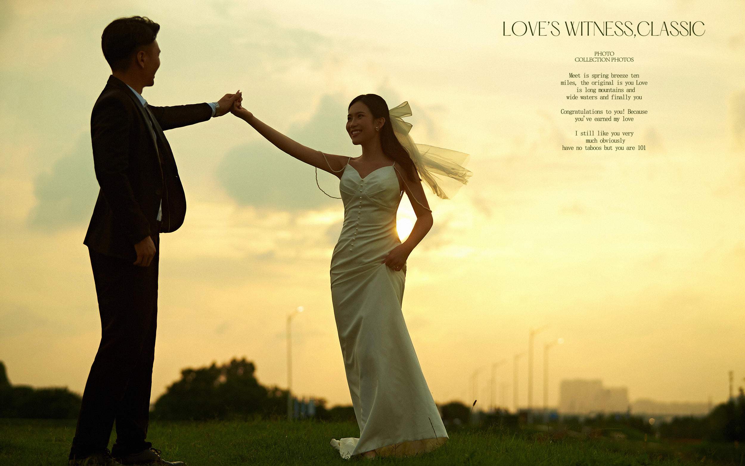 夕阳下的恋人丨追寻浪漫的脚步