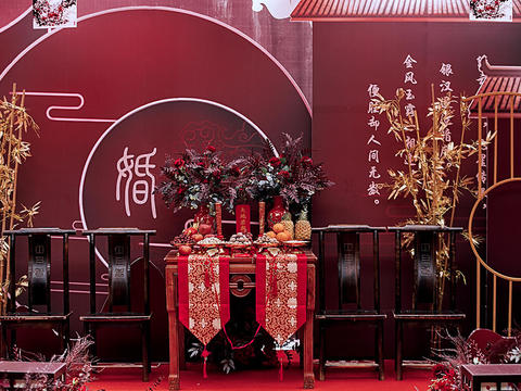 『美乐婚礼』传统中式婚礼