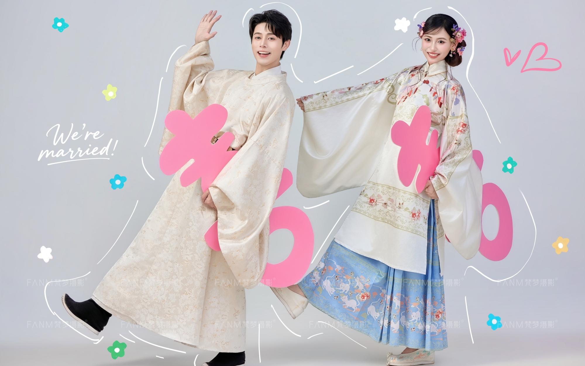 輕松出片｜馬卡龍新中式｜拍出甜萌漢服婚照