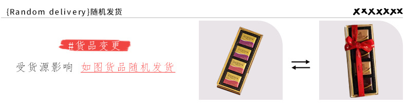 典雅黑商务皮箱伴手礼套餐