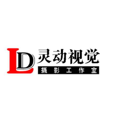 灵动视觉婚纱摄影工作室