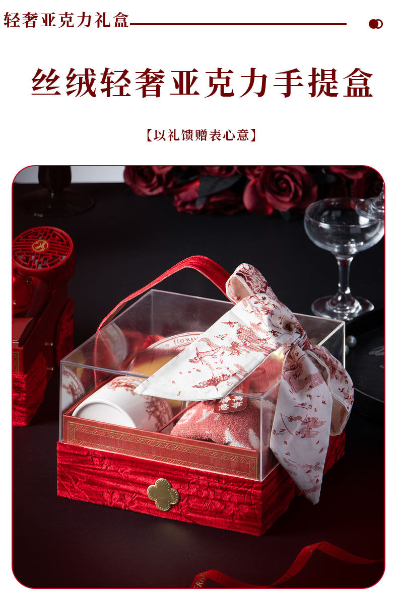 亞克力禮盒伴娘伴手禮 女結(jié)婚送姐妹團禮物高檔實用回禮