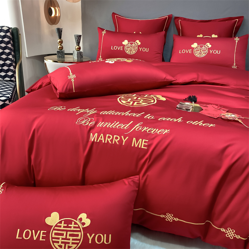 新款水洗磨毛刺繡四件套婚慶系列959611（床單+被套+2個(gè)枕套））