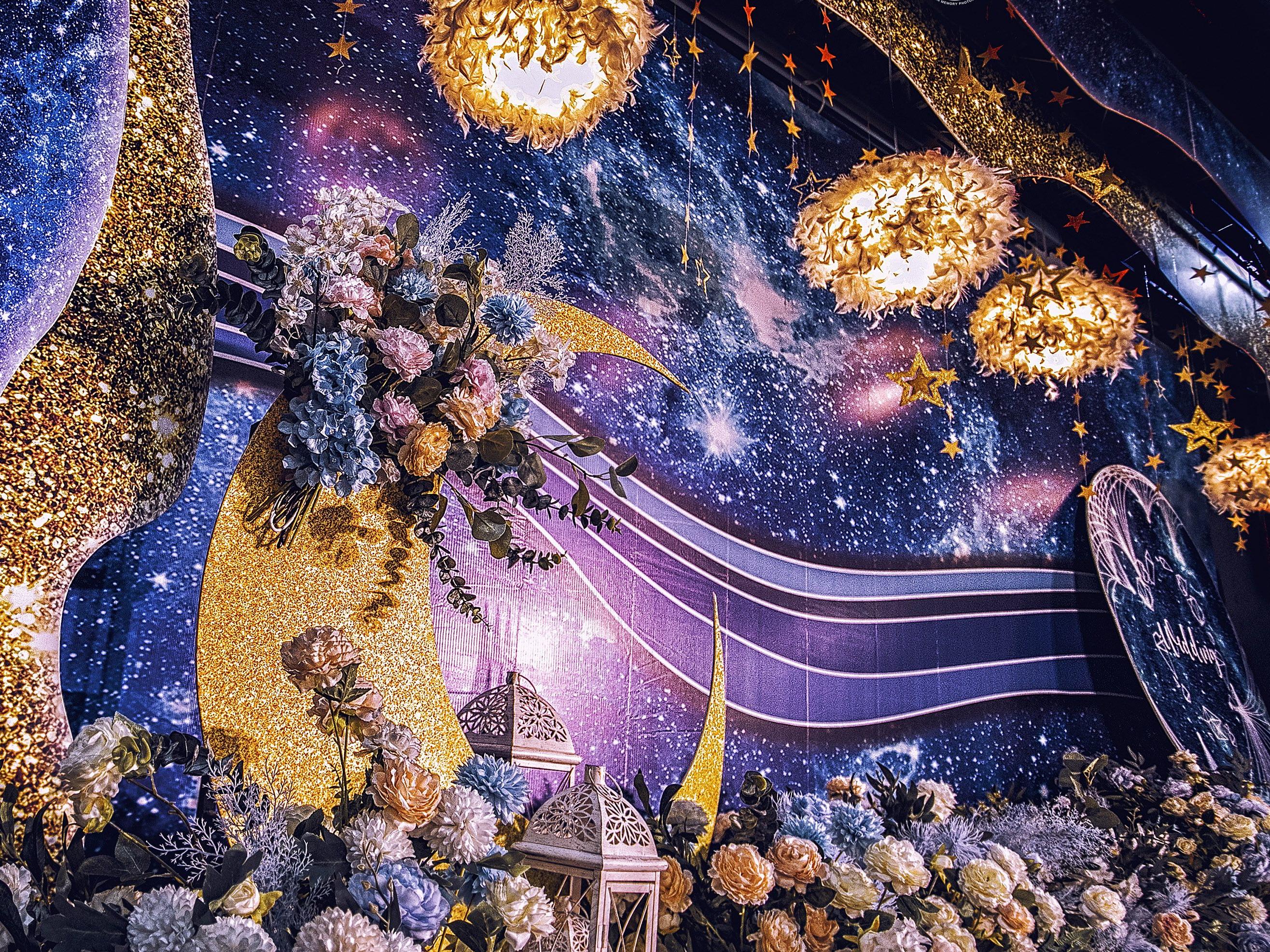 蓝色星空璀璨婚礼简约婚礼