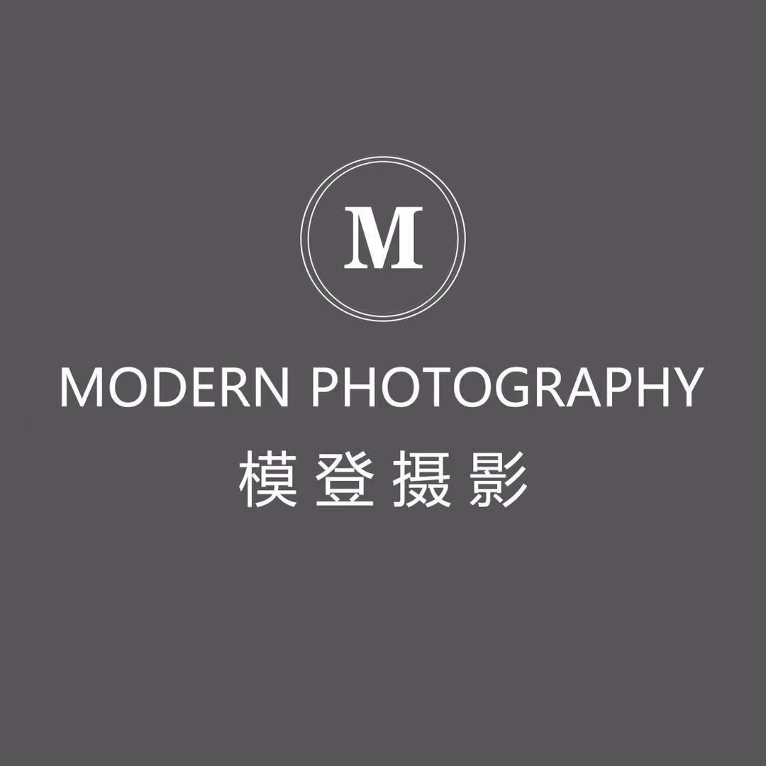 模登摄影美学馆