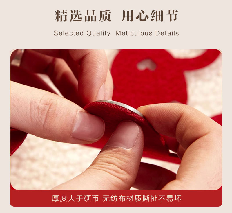 全屋婚房布置套装