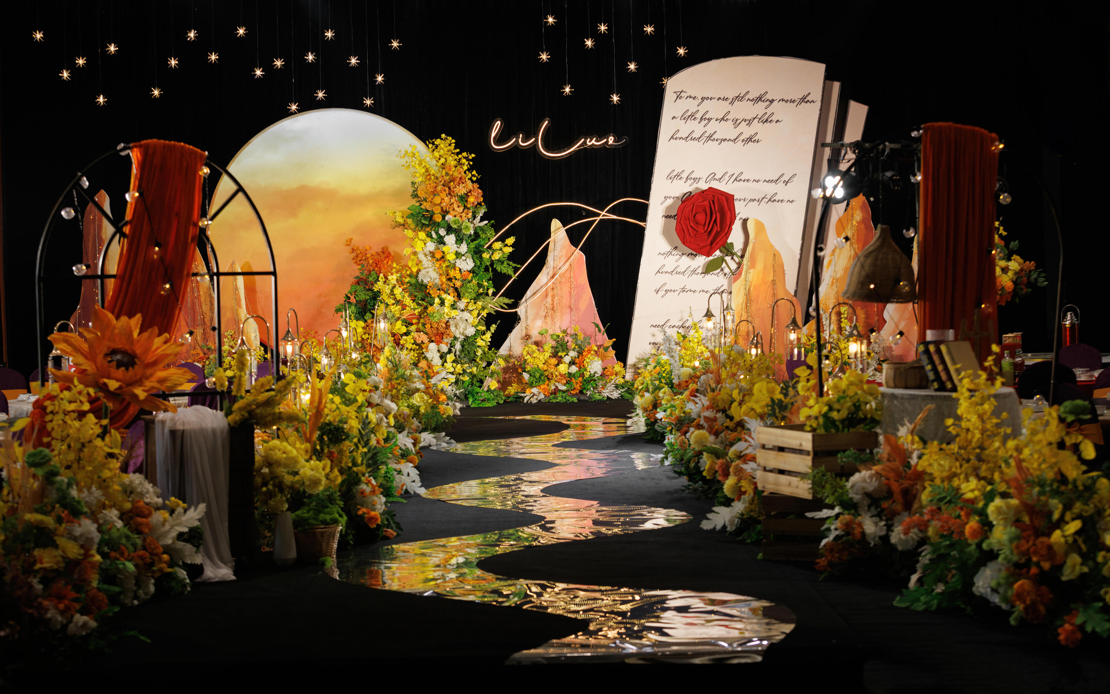 小王子主題婚禮丨把童話搬進現(xiàn)實