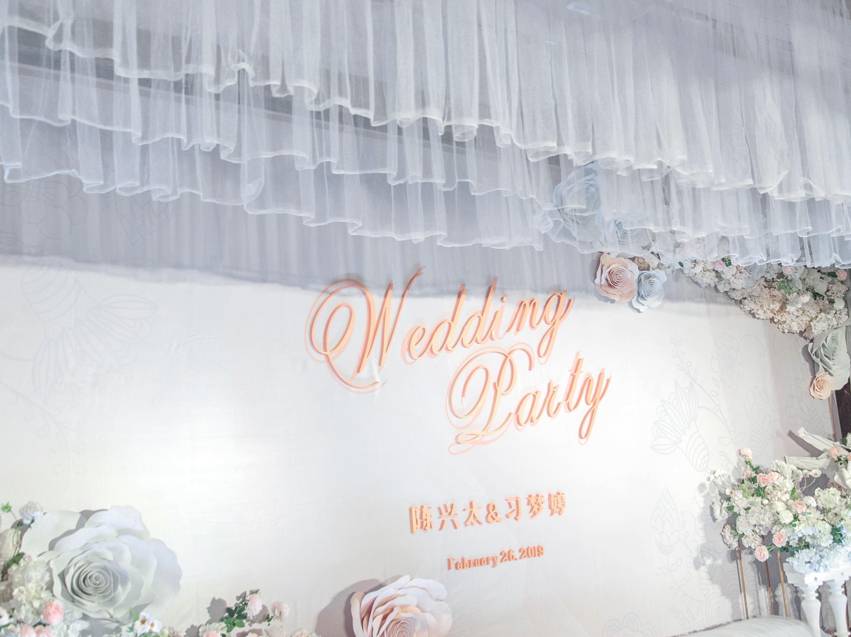 #底层高#鑫港湾香槟色浪漫婚礼