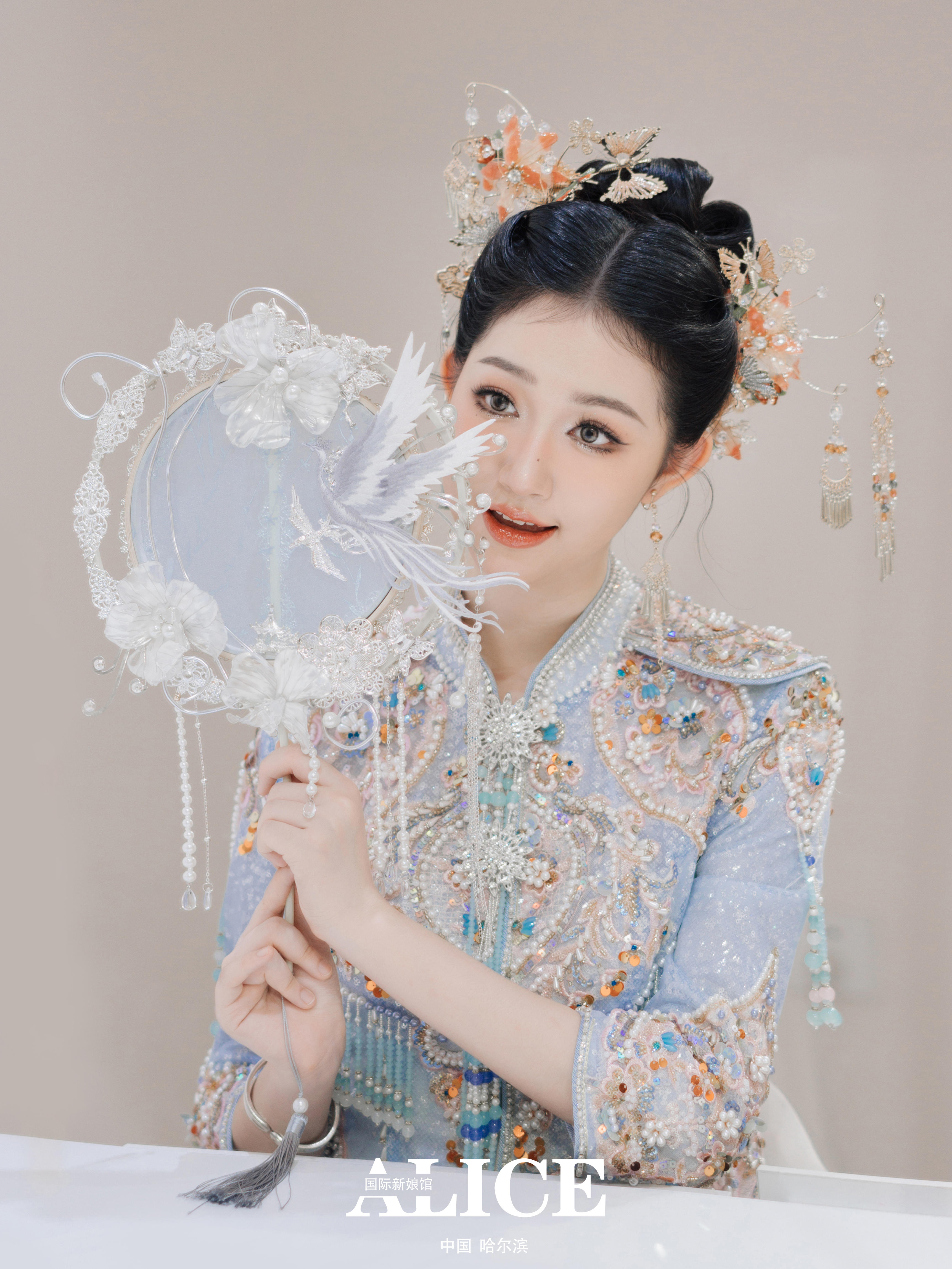 秀禾妆造