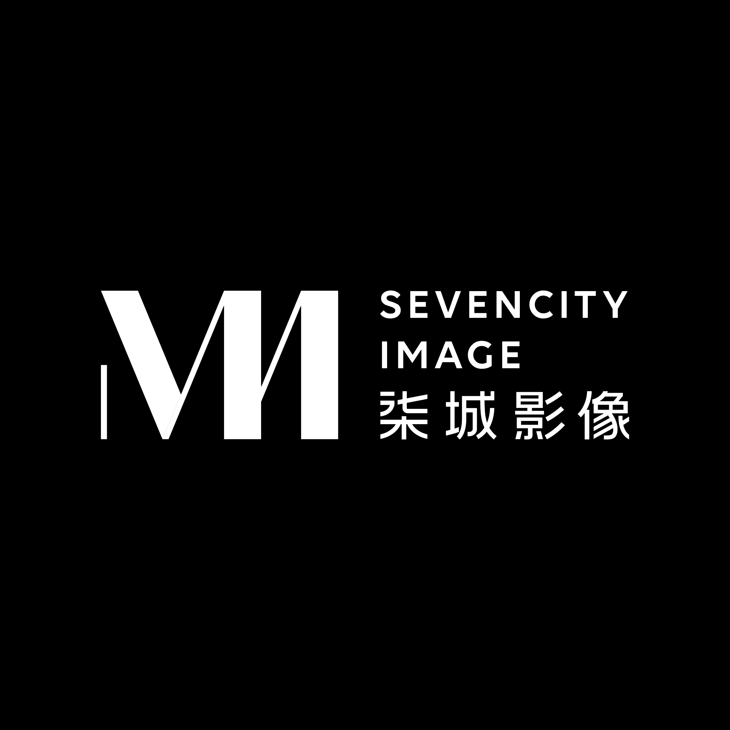 柒城影像（深圳华侨城店）