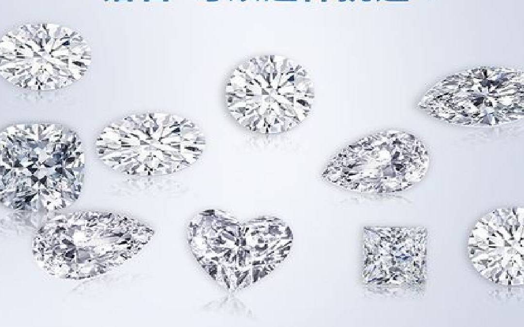 一克拉钻戒  GIA证书 J色  3EX完美切工