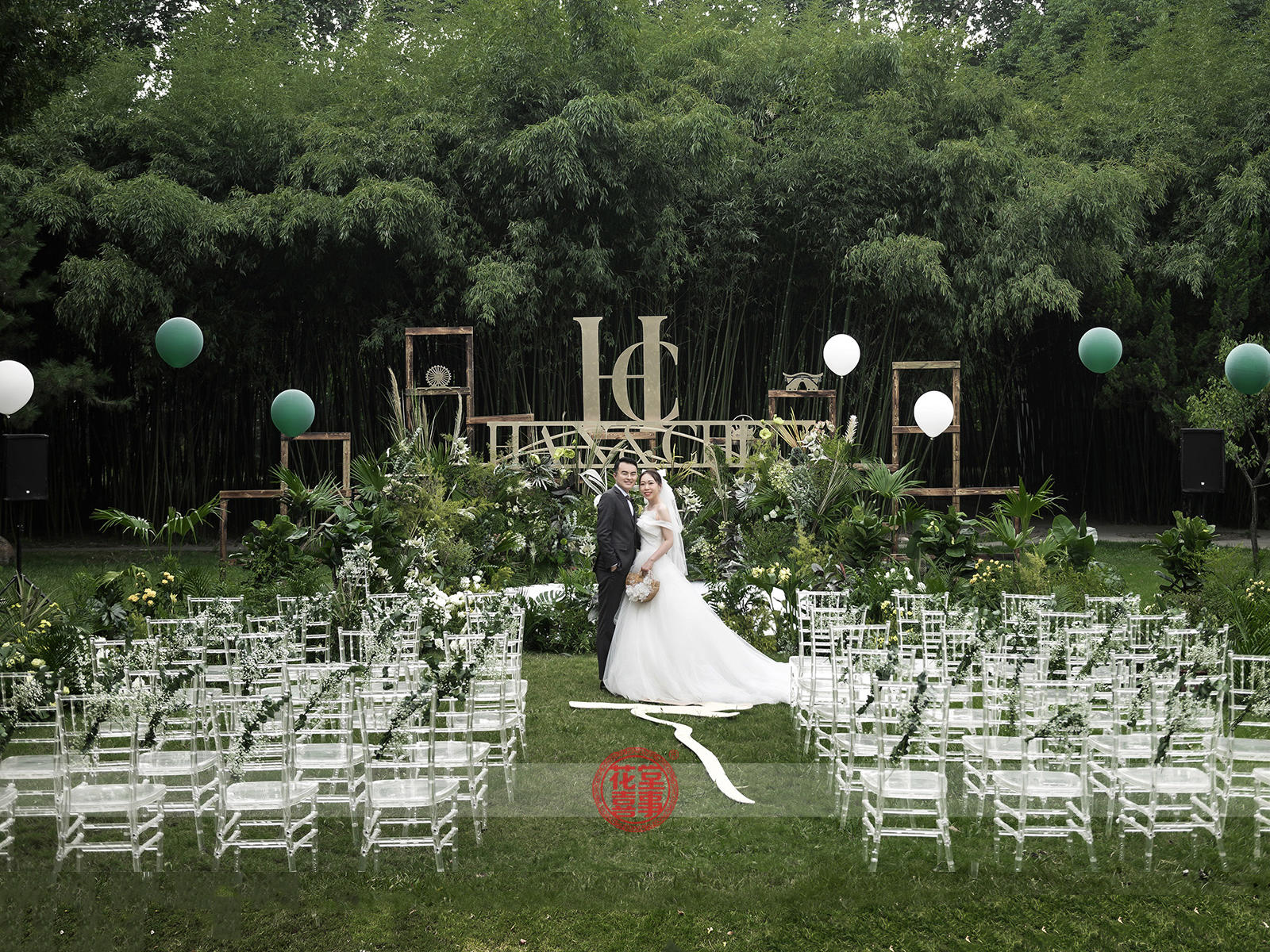 【花堂喜事】黄河迎宾馆—纯绿植的沉浸式户外婚礼