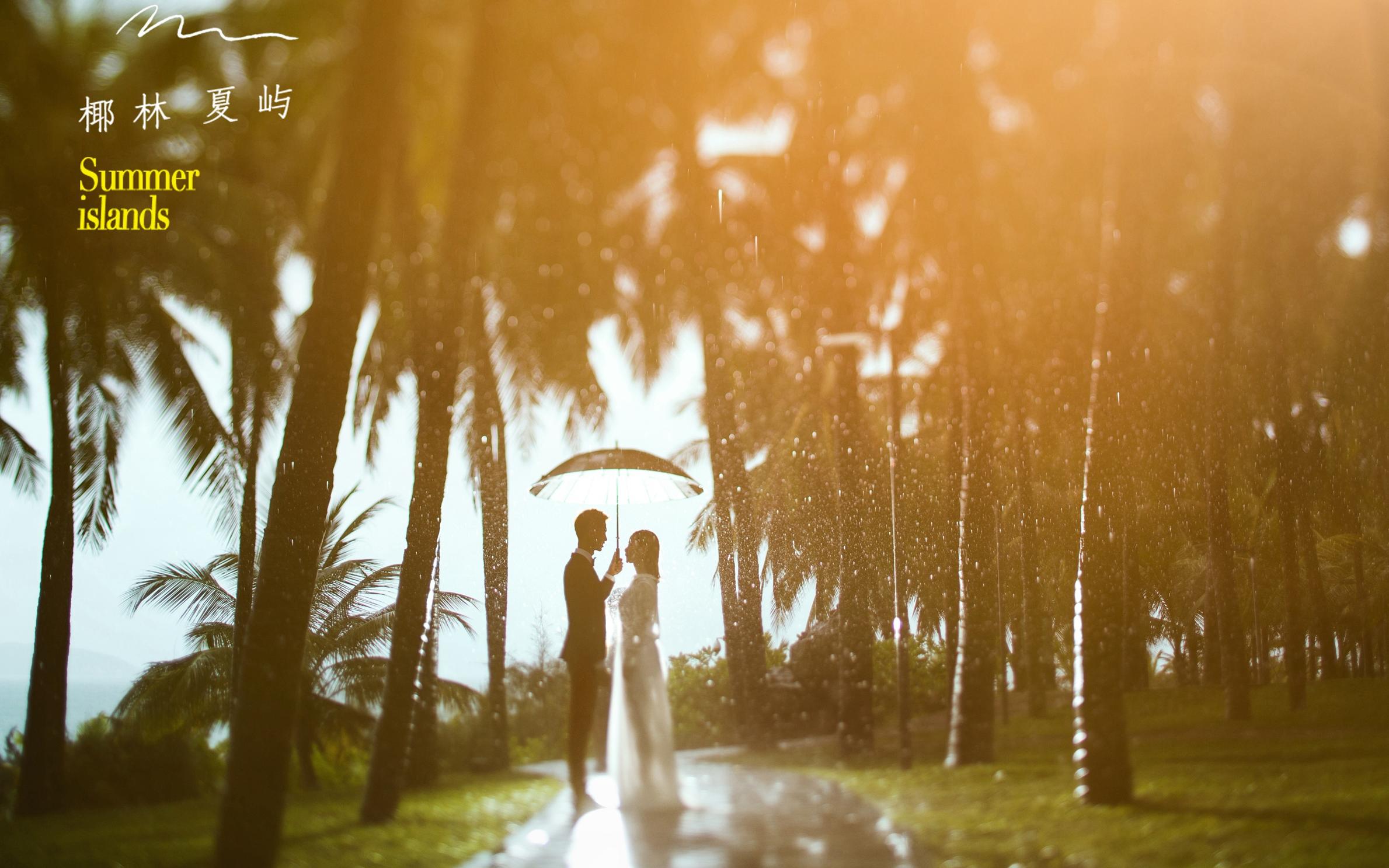 旅拍-三亚--一价全拍【椰林夏屿】