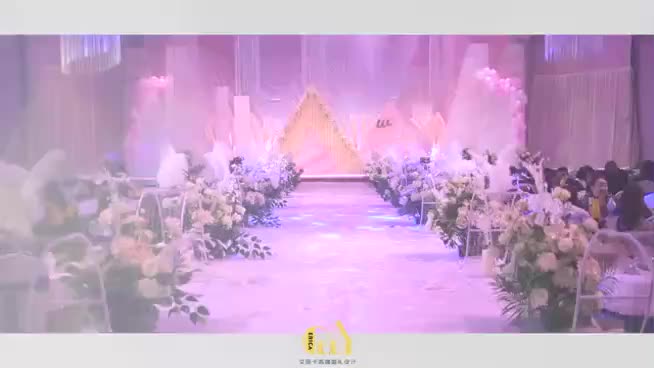 南部县大气唯美浪漫粉色婚礼婚庆布置