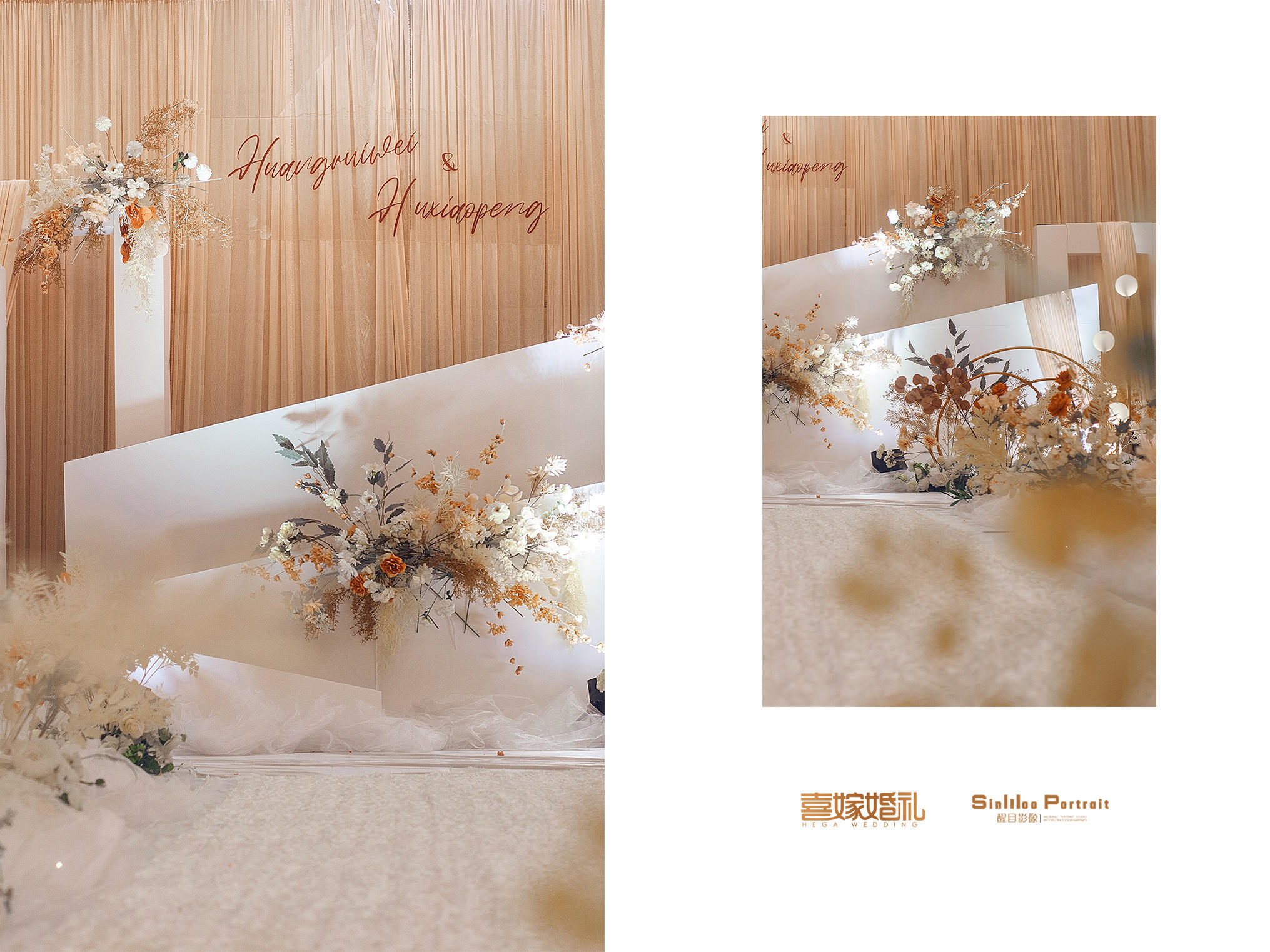 《岁月安然，酝酿满地暖阳》香槟/层次/简约