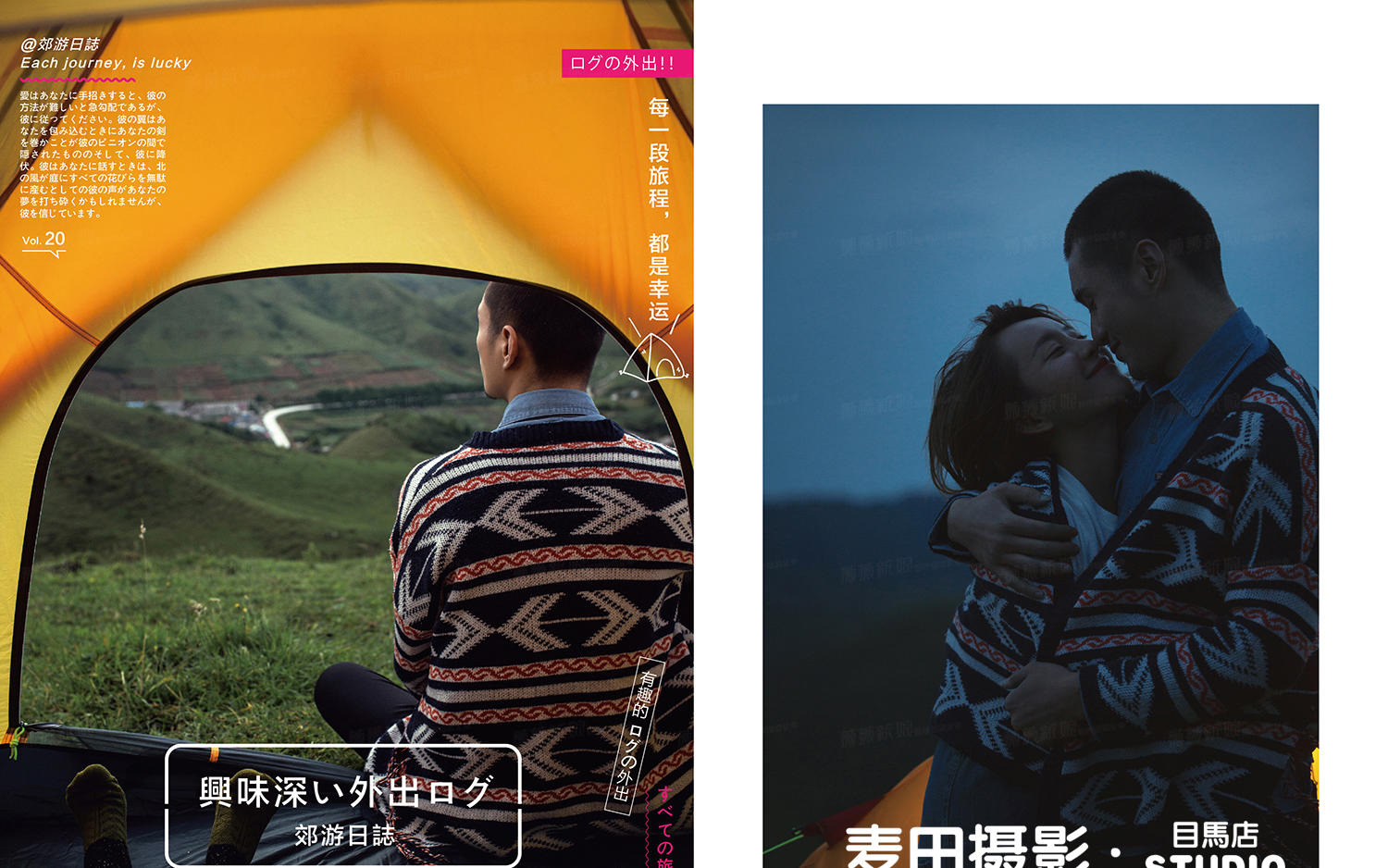 【立减1000！】创始人团队+底片全部精修赠送