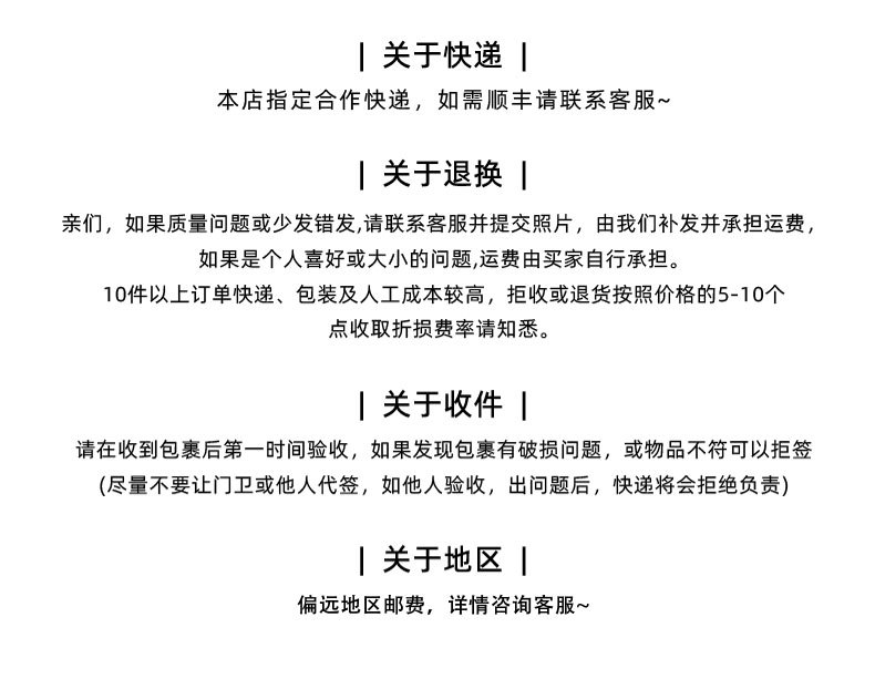 綠色輕奢平安喜樂禮盒 伴手禮女伴娘實(shí)用禮品結(jié)婚高級(jí)回禮