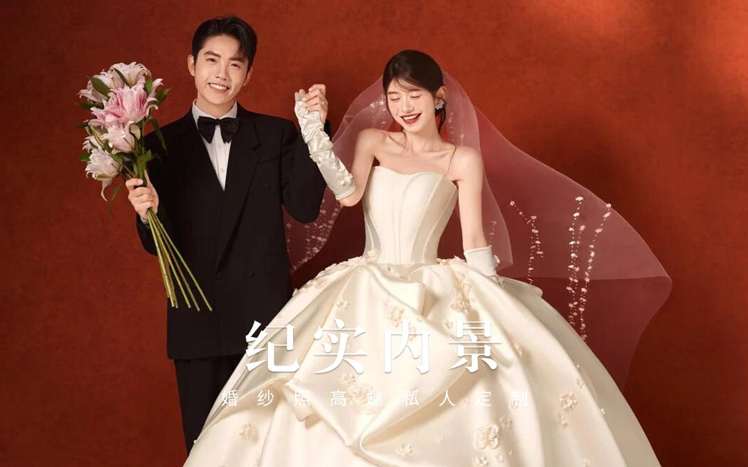 气血很足的美！！铃兰头纱配主纱太高级了吧